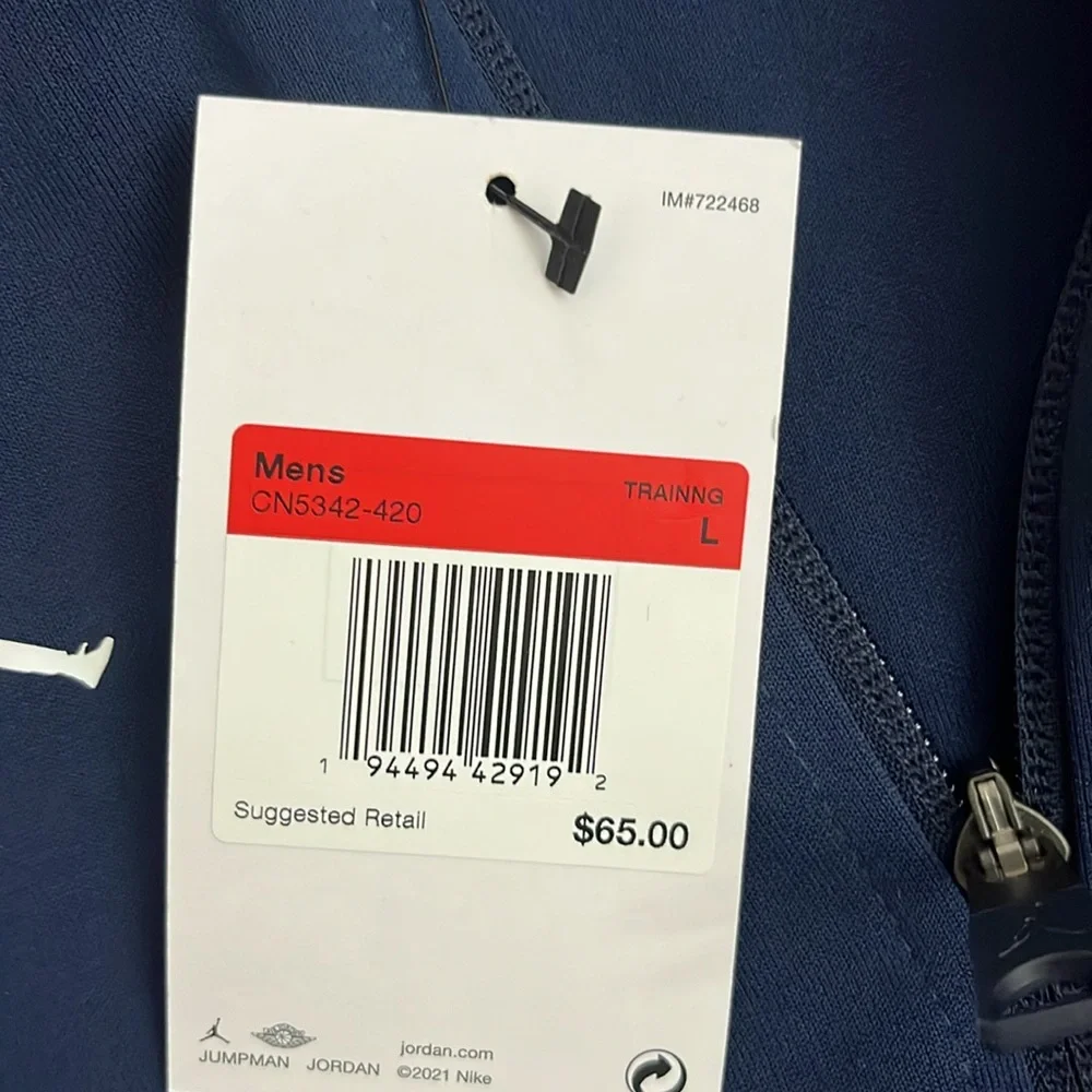 Jordan Track Jacket Size L